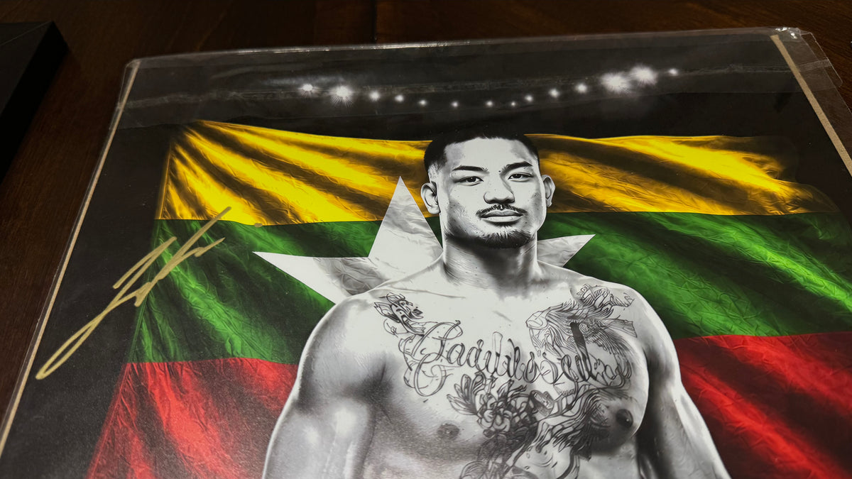 Joshua Van — CCV Exclusive Signed Artwork | Coming Soon